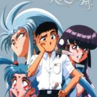   Tenchi Muyo! The Night before the Carnival <small>Planning</small> 